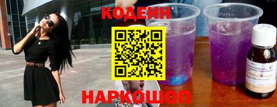MDMA Кумертау