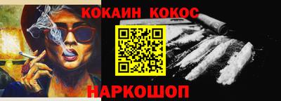 таблы Кулебаки