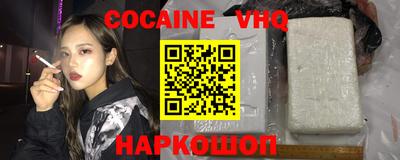 jwh Кунгур