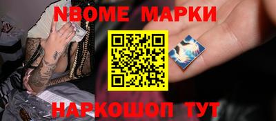 jwh Кунгур