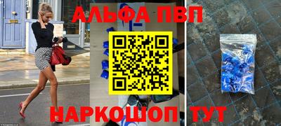 MDMA Кумертау