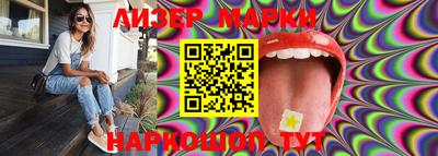 MDMA Кумертау