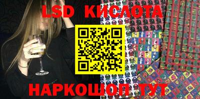 таблы Кулебаки