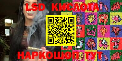 таблы Кулебаки