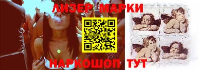 таблы Кулебаки