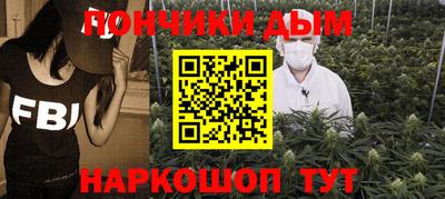 таблы Кулебаки