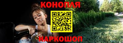 MDMA Кумертау