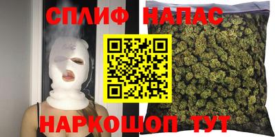 jwh Кунгур