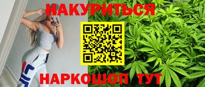 MDMA Кумертау