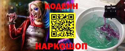 таблы Кулебаки