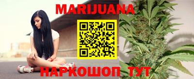 jwh Кунгур