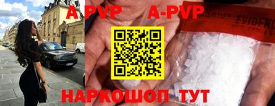 таблы Кулебаки