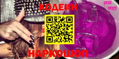 таблы Кулебаки