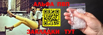 MDMA Кумертау