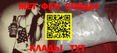 таблы Кулебаки