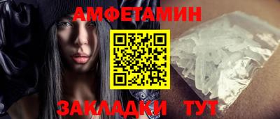 jwh Кунгур