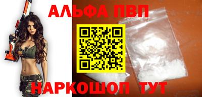 jwh Кунгур