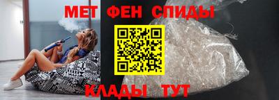 таблы Кулебаки