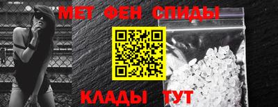 таблы Кулебаки