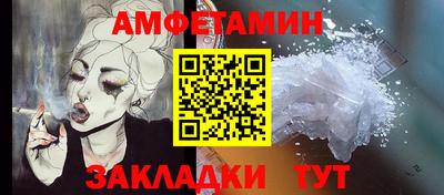 jwh Кунгур