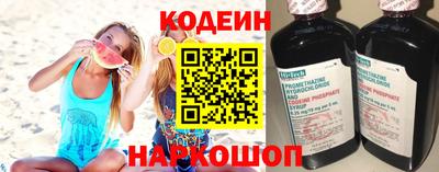 таблы Кулебаки
