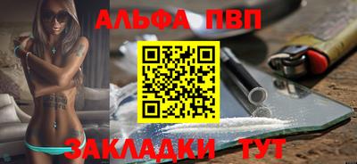 MDMA Кумертау