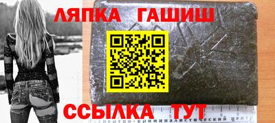 MDMA Кумертау