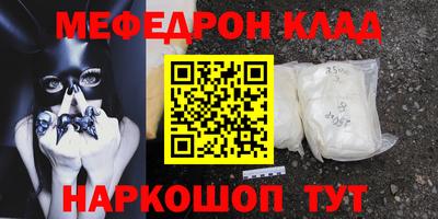 jwh Кунгур
