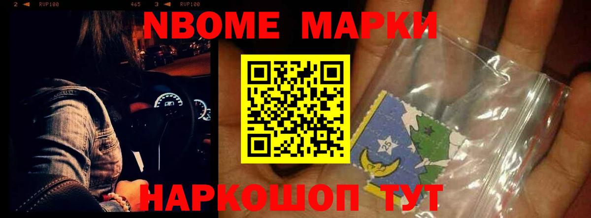 LSD-25 экстази кислота Корсаков